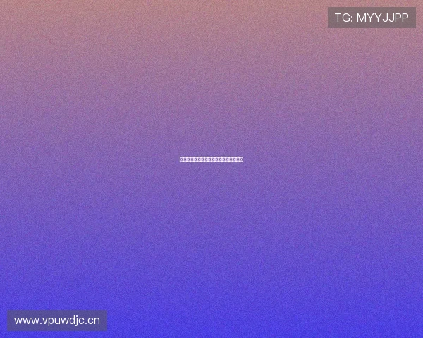 免费畅享高清世界杯直播精彩赛事随时看