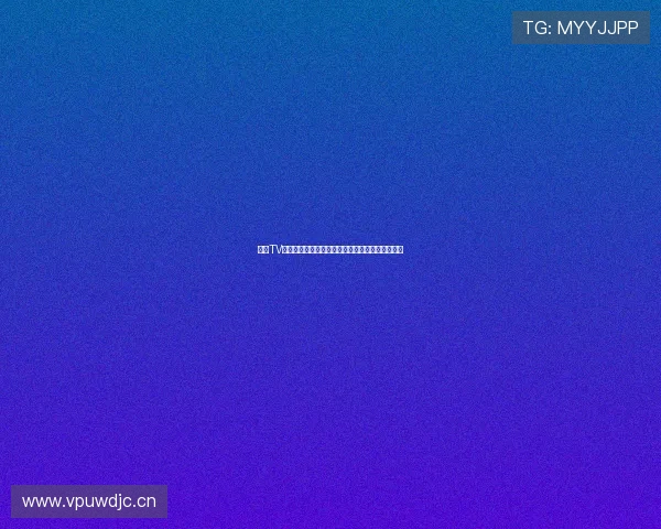 鲸鱼TV官方登录入口最新版本免费下载及使用指南全解析